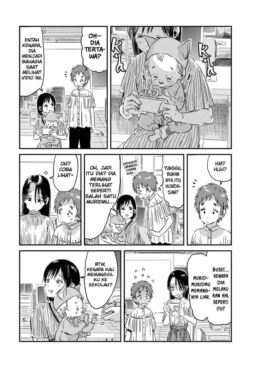 Asobi Asobase Chapter 93 - Halaman 4