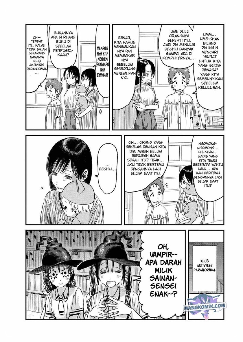 Asobi Asobase Chapter 93 - Halaman 5