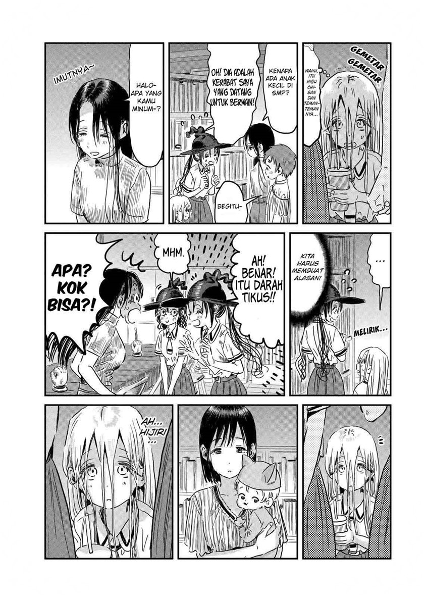 Asobi Asobase Chapter 93 - Halaman 7
