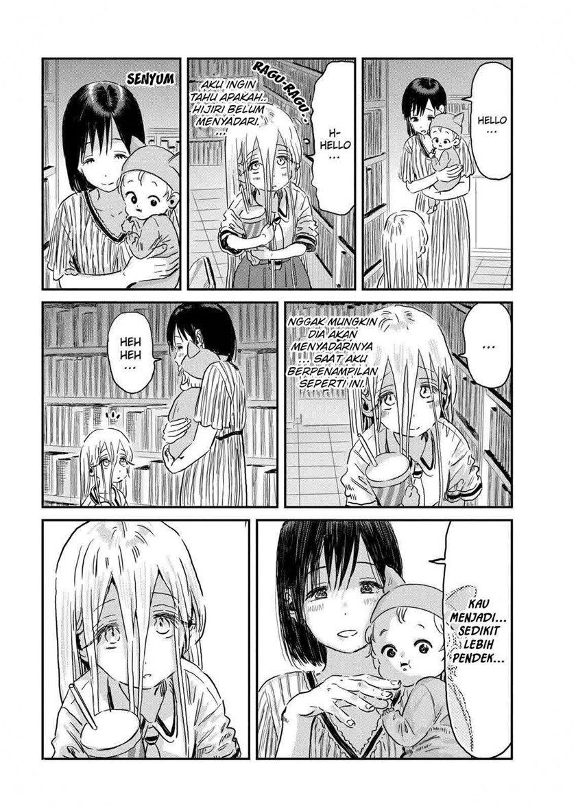 Asobi Asobase Chapter 93 - Halaman 8