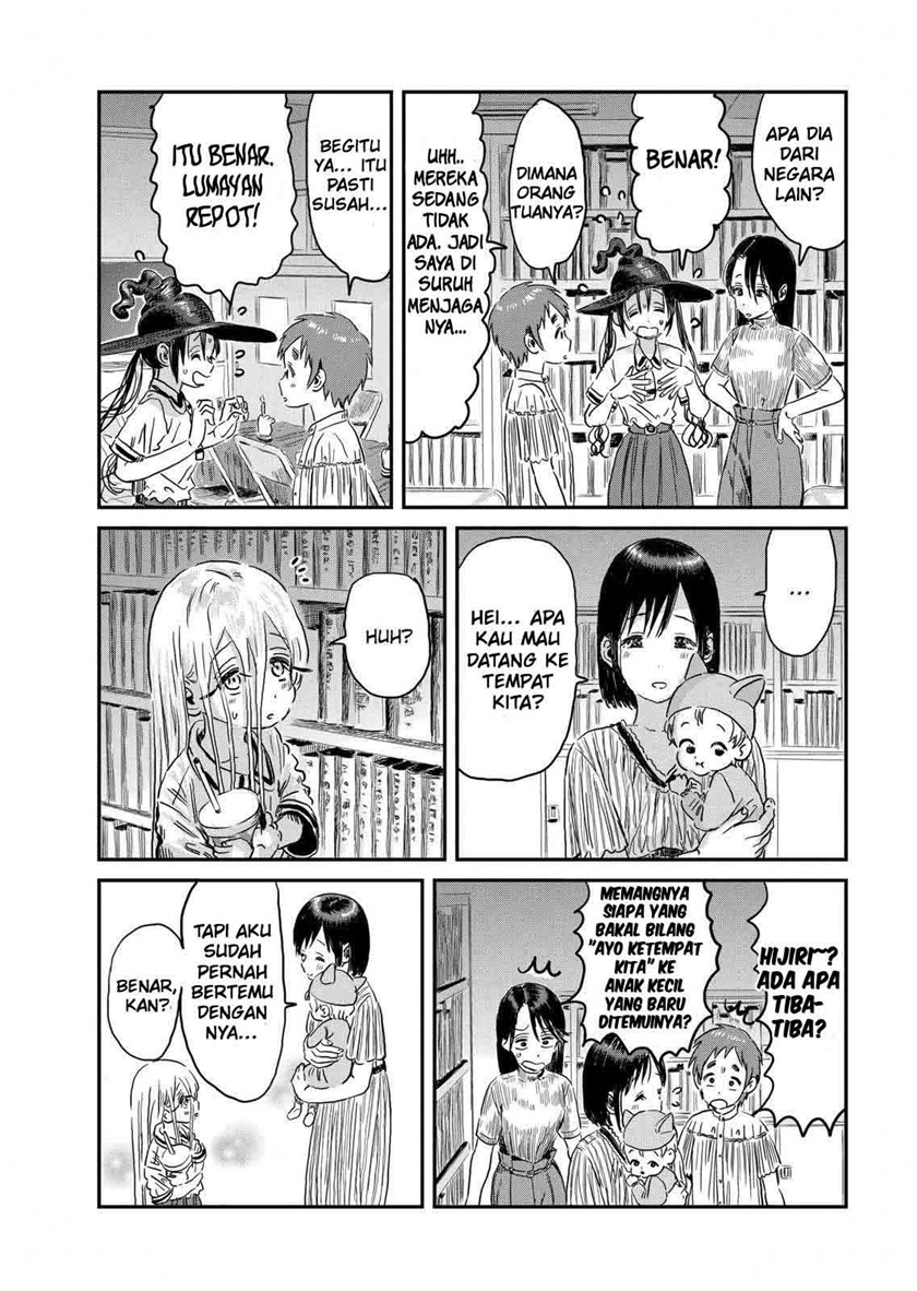 Asobi Asobase Chapter 93 - Halaman 9