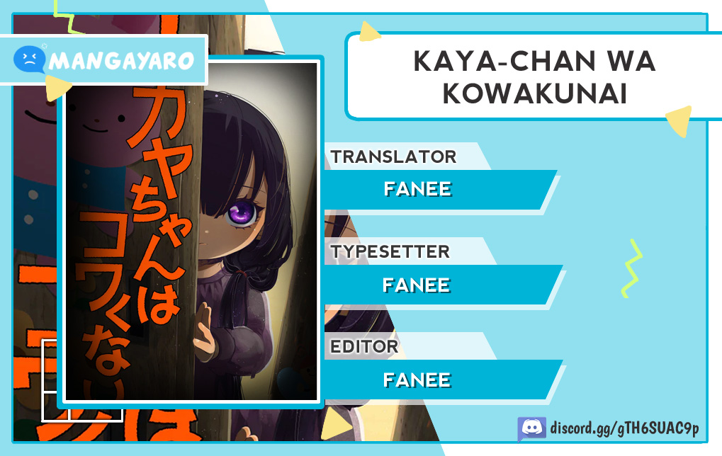 Komik Kaya-chan wa Kowakunai Chapter 02 gambar 1