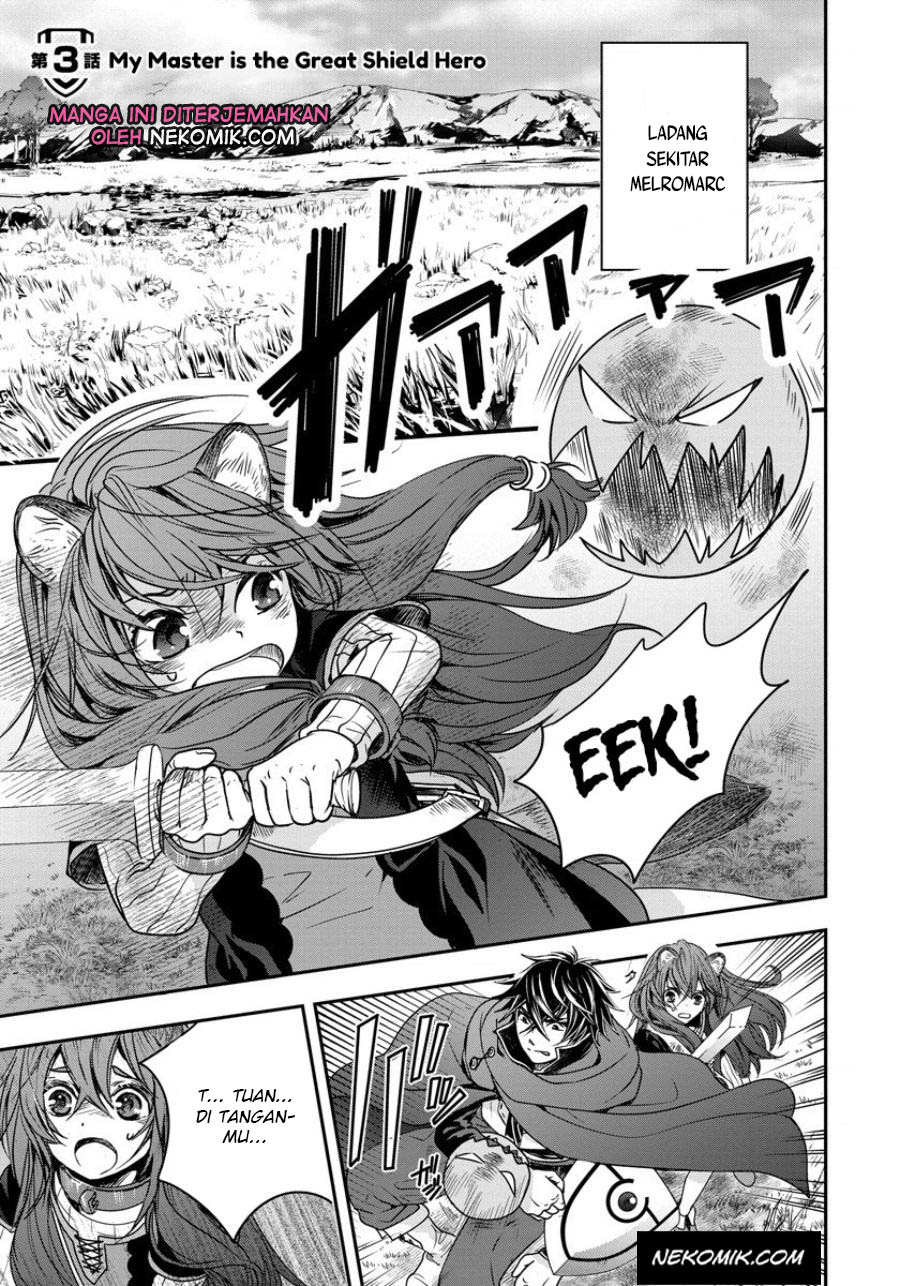 Manga Tate no Yuusha no Nariagari ~ Girl’s Side Story Chapter 03 gambar 2