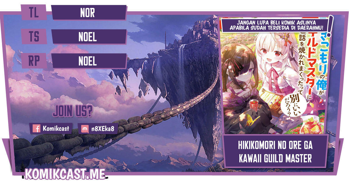 Komik Hikikomori no Ore ga Kawaii Guild Master ni Sewa wo Yakaremakuttatte Betsu ni Ii darou? Chapter 03 gambar 1
