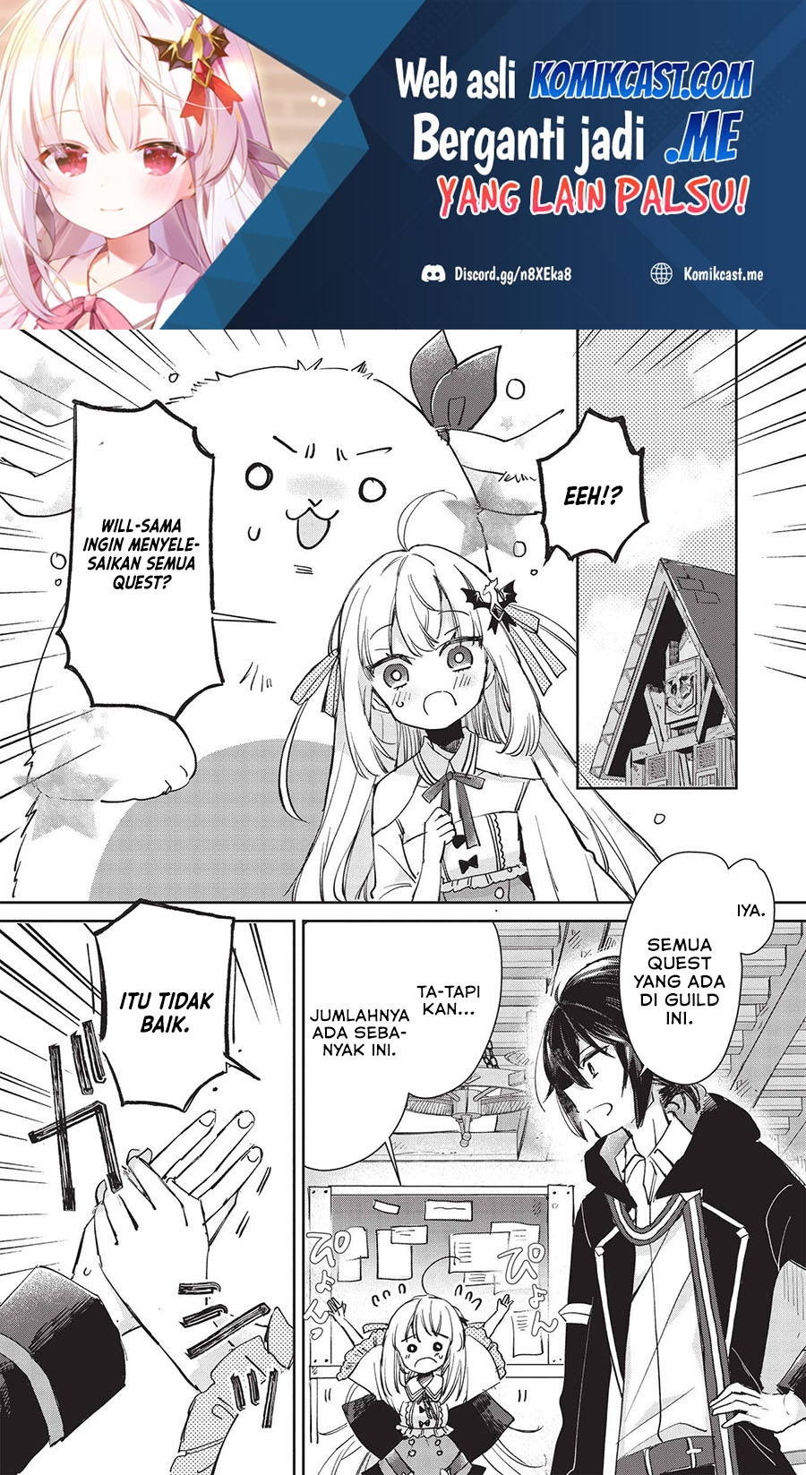 Manga Hikikomori no Ore ga Kawaii Guild Master ni Sewa wo Yakaremakuttatte Betsu ni Ii darou? Chapter 02 gambar 2