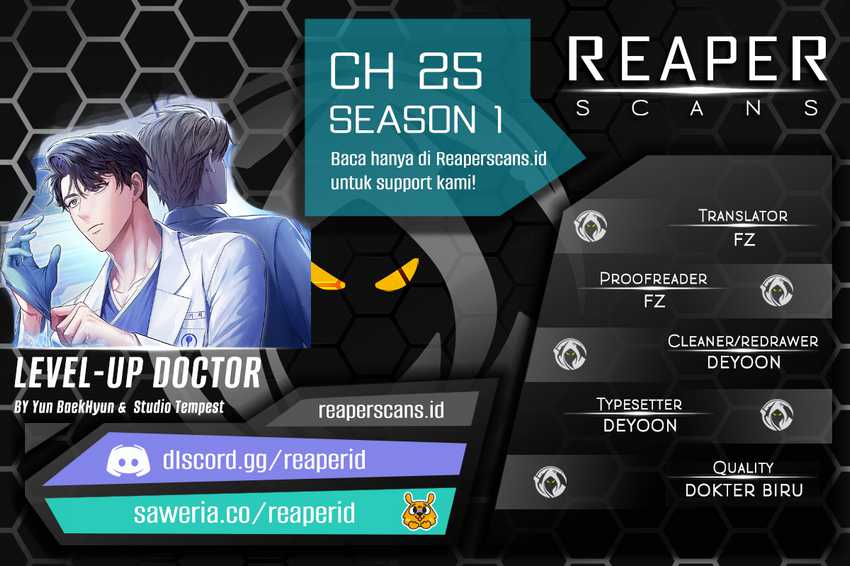 Komik Level-Up Doctor Chapter 25 gambar 1