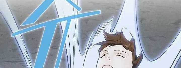 Plainwalker Of The Stigma Chapter 01 - Halaman 105