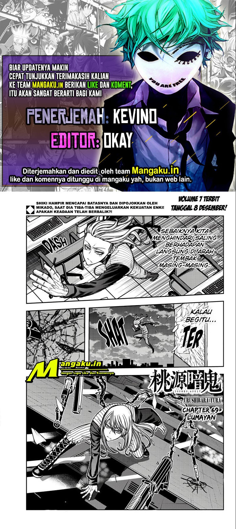 Komik Tougen Anki Chapter 69 gambar 1