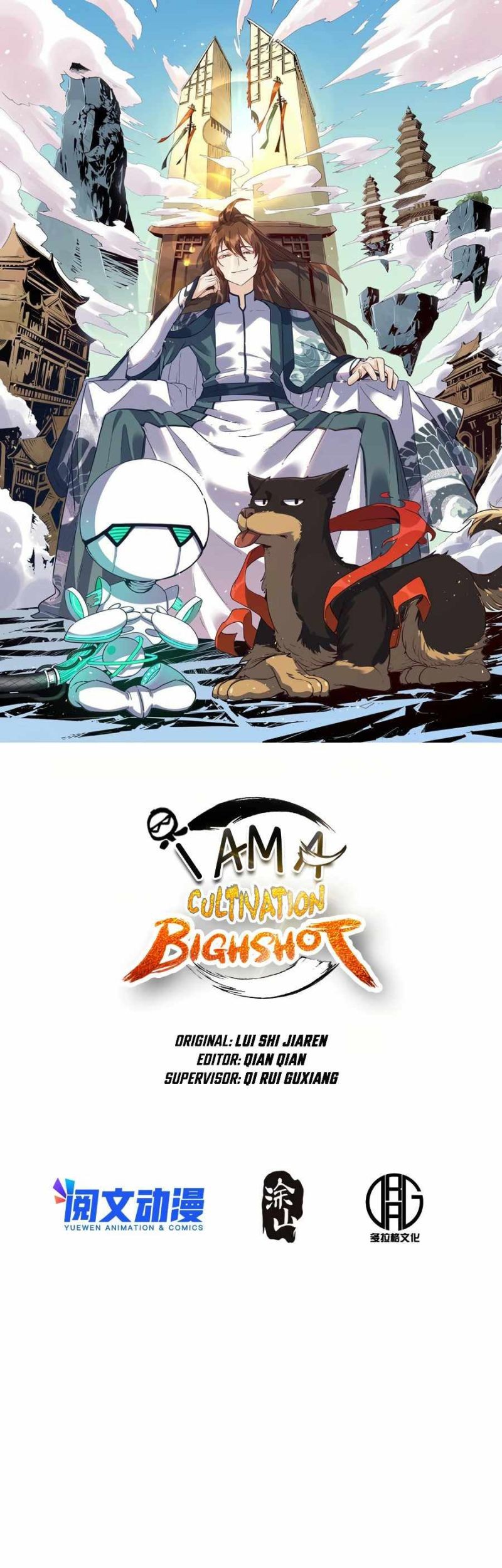 Manhua I’m Actually A Cultivation Bigshot Chapter 98 gambar 2