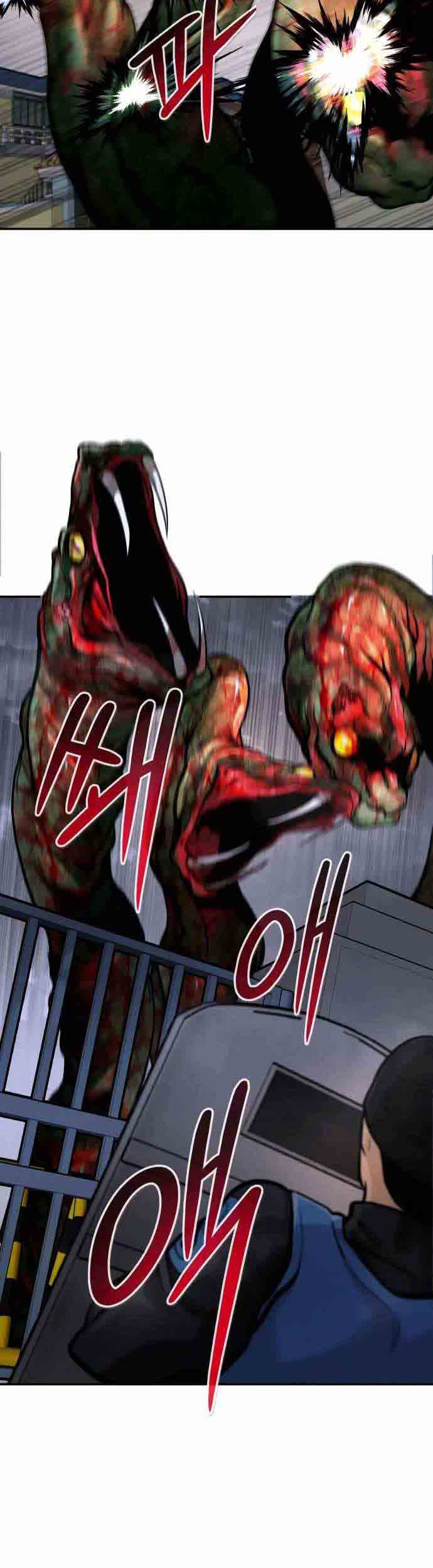All Rounder Chapter 33 - Halaman 41