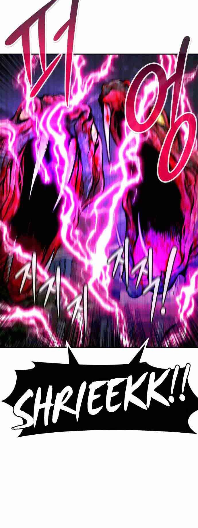 All Rounder Chapter 33 - Halaman 45