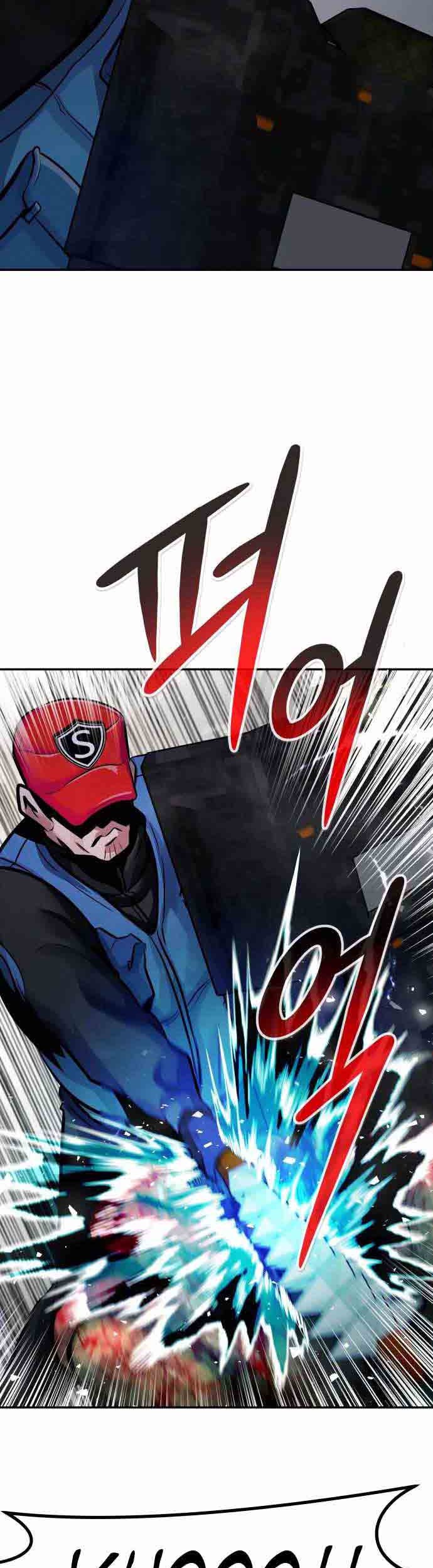 All Rounder Chapter 33 - Halaman 56