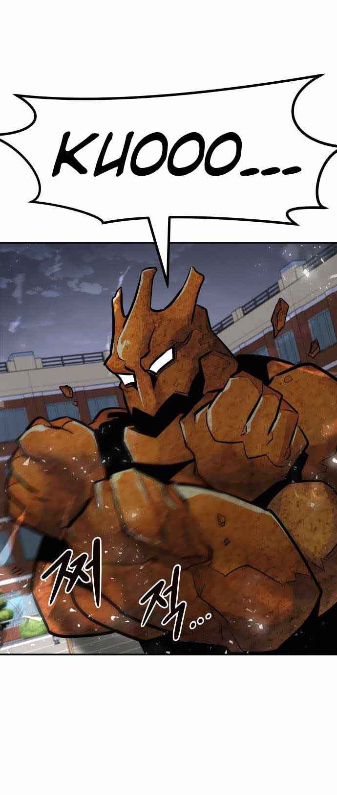 All Rounder Chapter 33 - Halaman 61