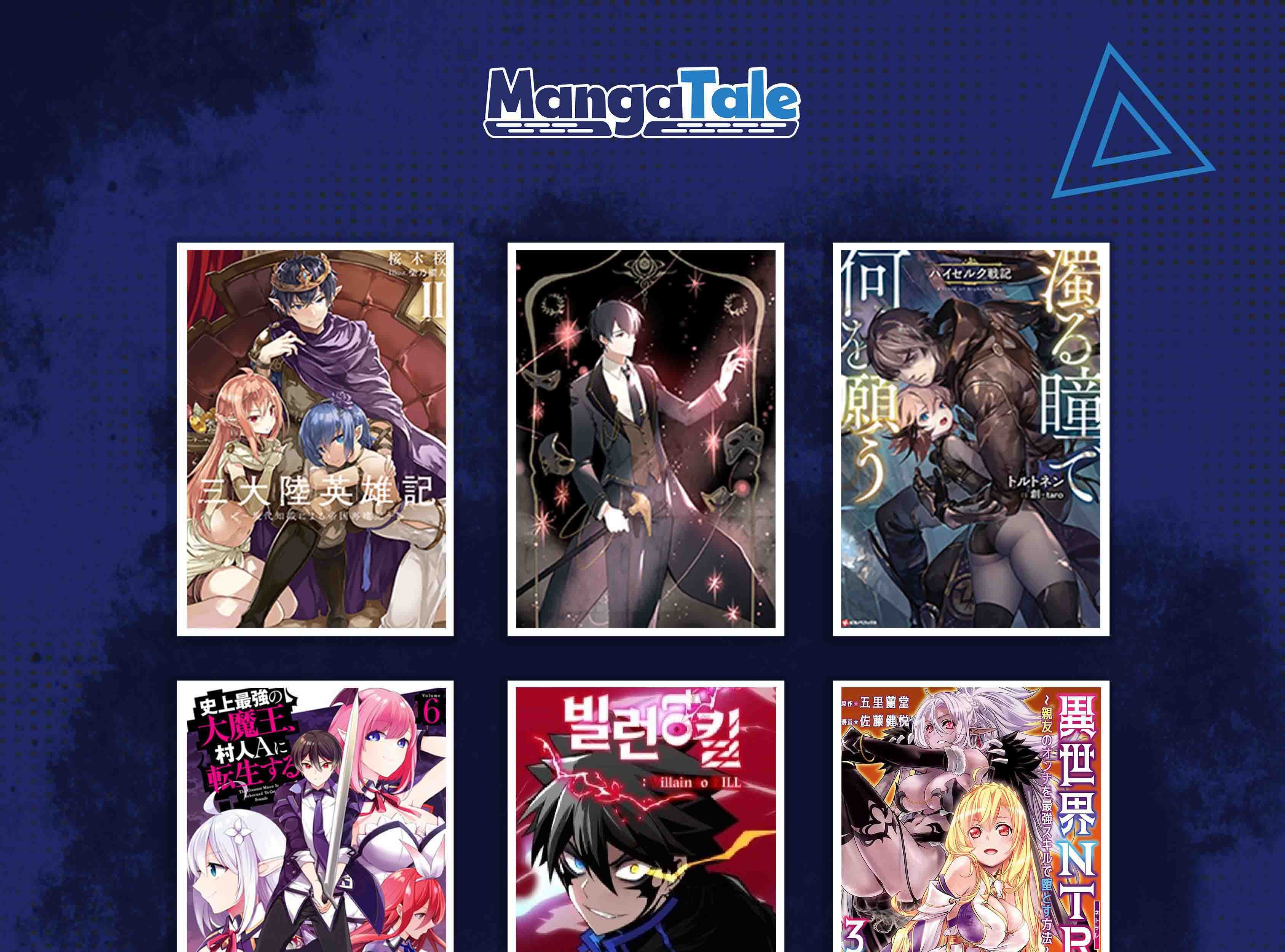 All Rounder Chapter 33 - Halaman 77