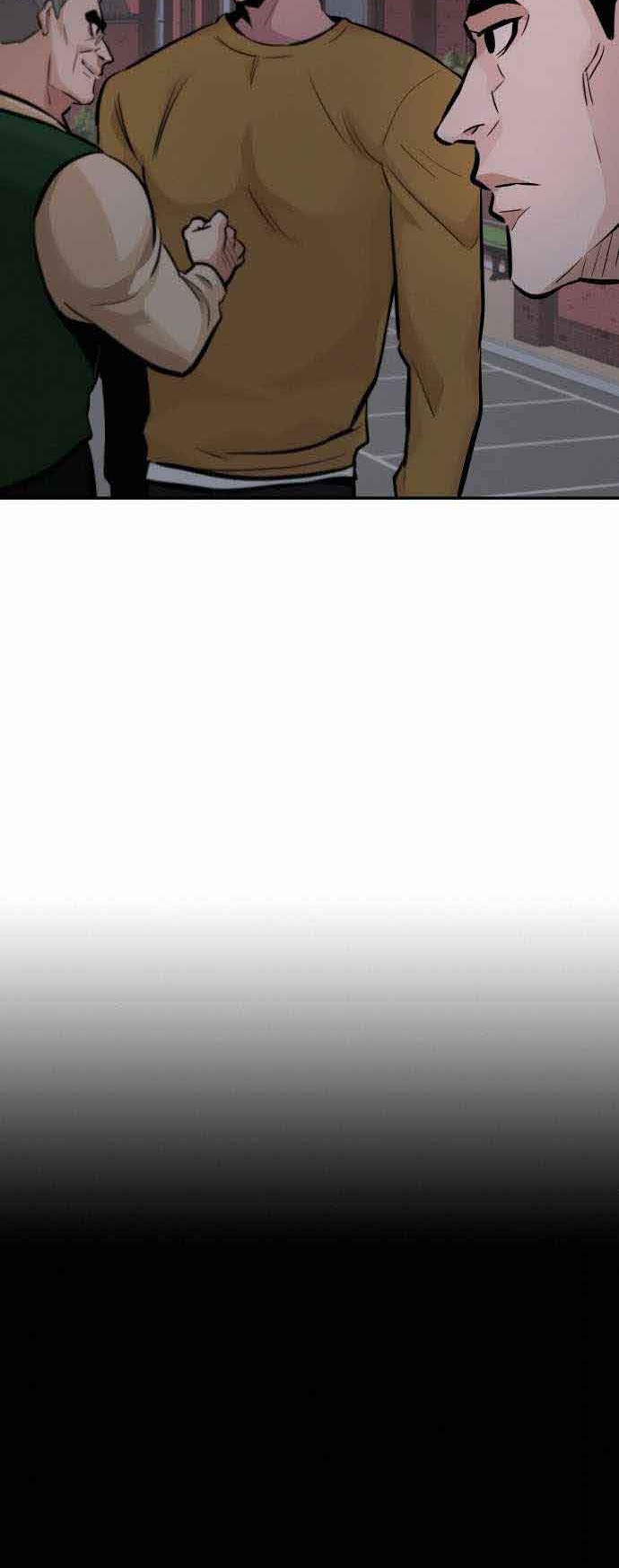 All Rounder Chapter 33 - Halaman 5