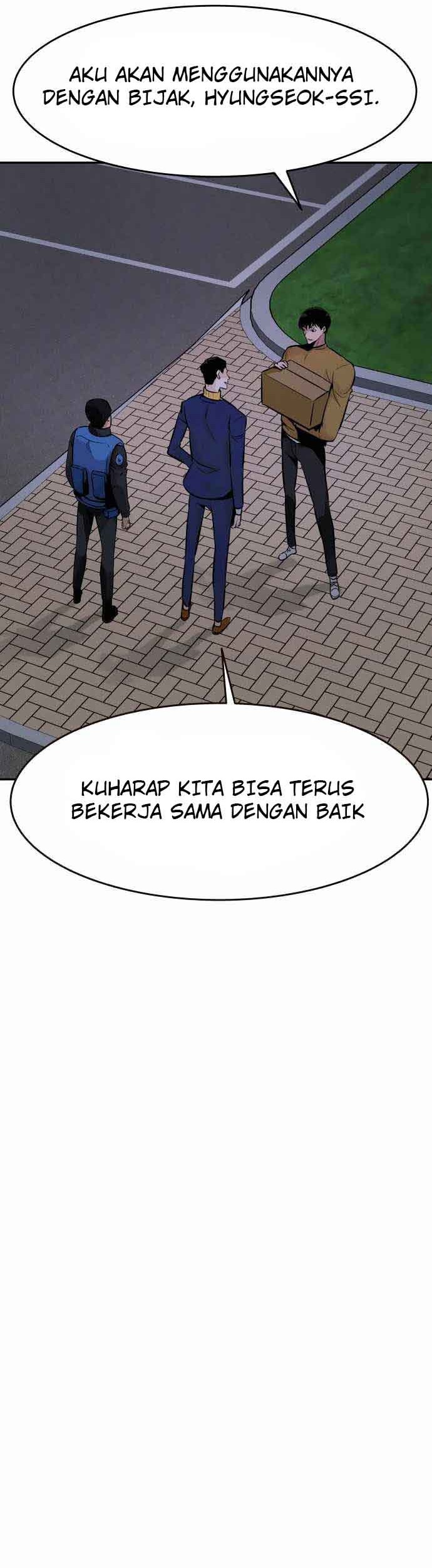 All Rounder Chapter 33 - Halaman 13