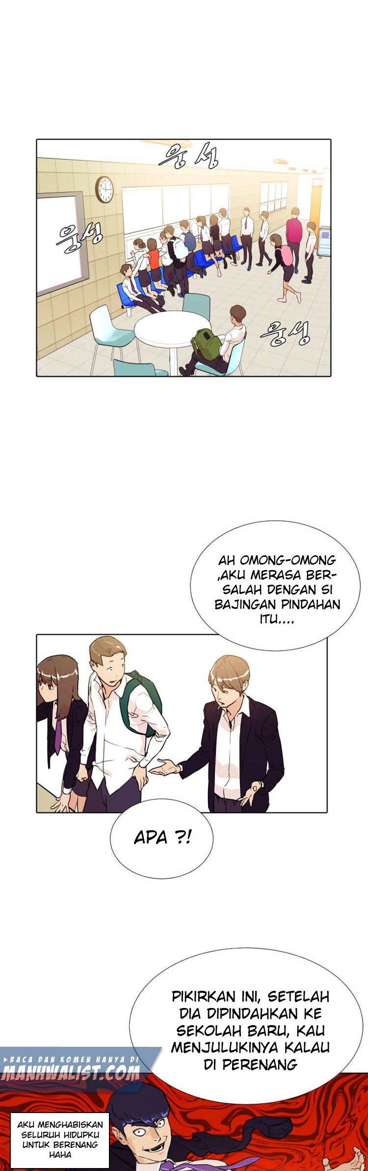 Manhwa Find The Waves Chapter 03 gambar 2