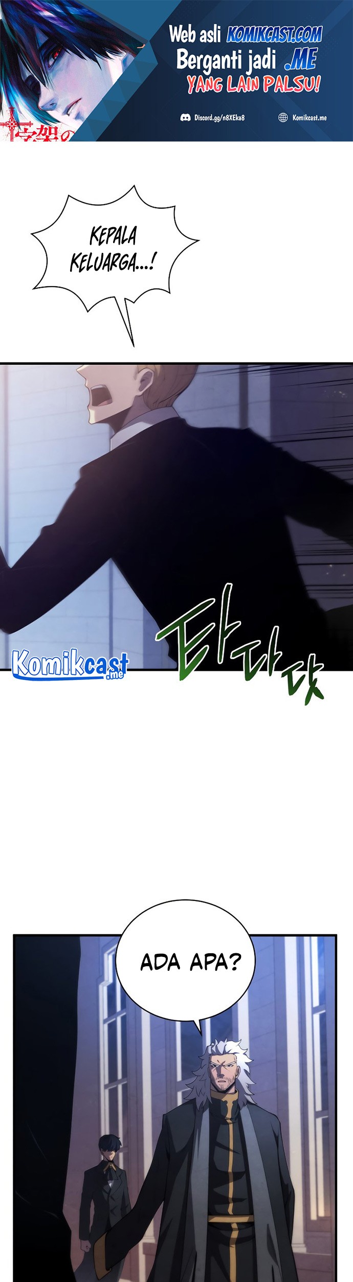 Manhwa Swordmaster’s Youngest Son Chapter 33 gambar 2