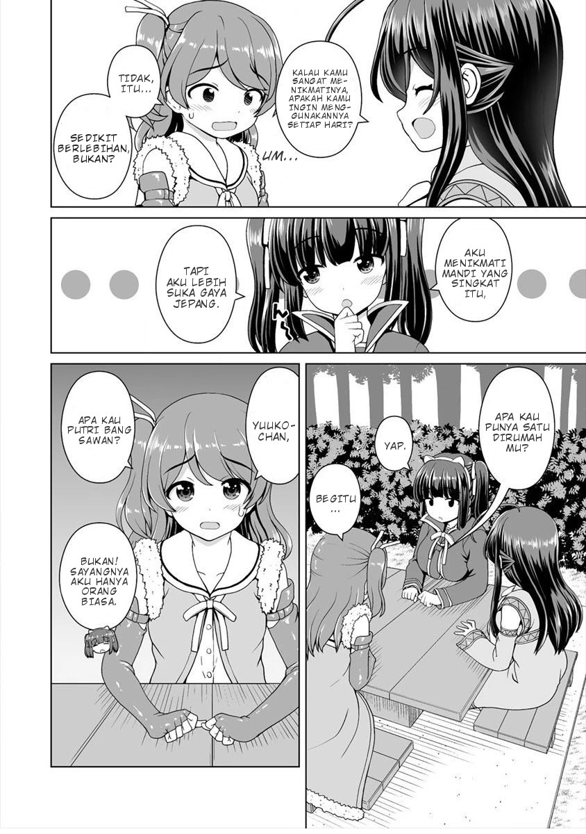 Saikyou no Kyuuketsuhime wa Imouto ga Hoshii!! Chapter 06.5 - Halaman 2