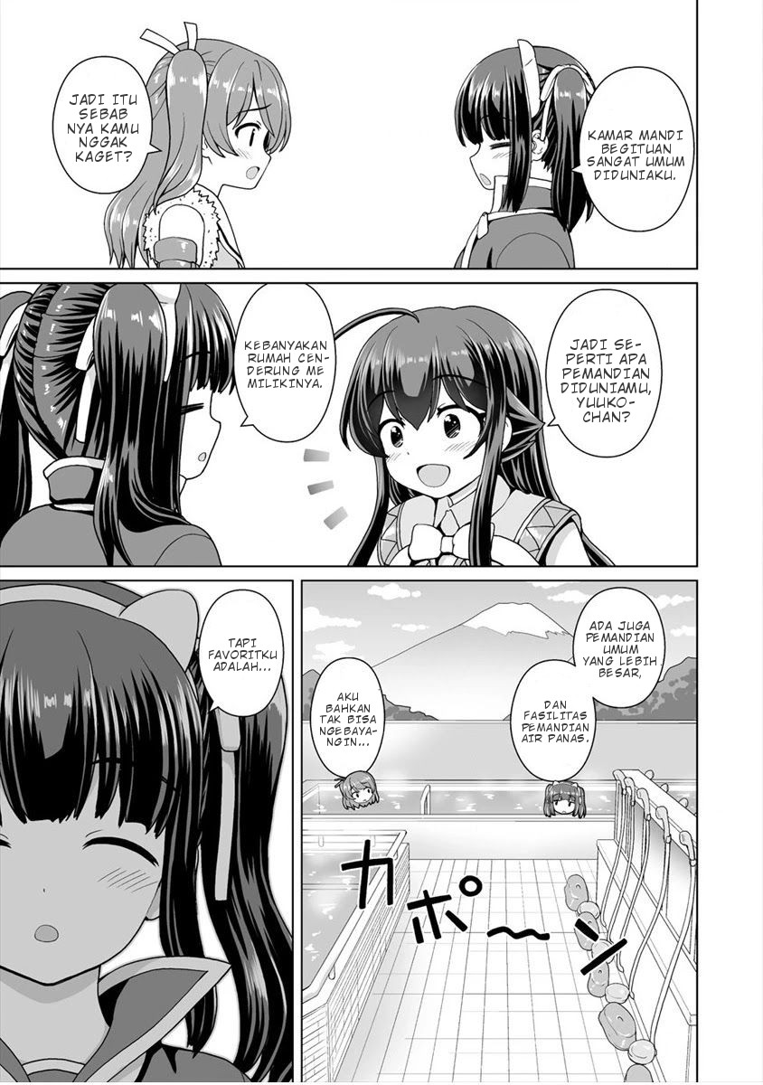 Saikyou no Kyuuketsuhime wa Imouto ga Hoshii!! Chapter 06.5 - Halaman 3