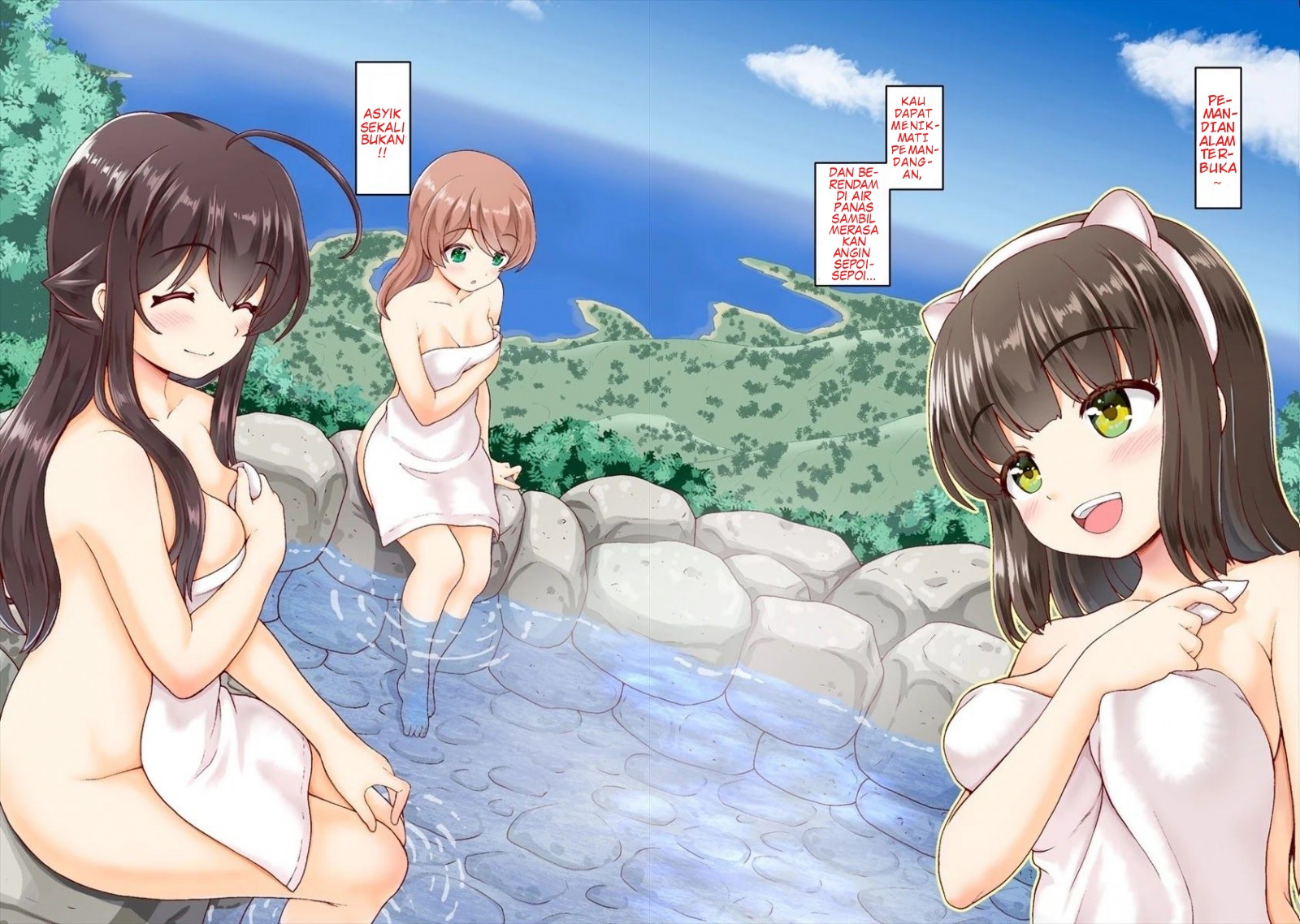 Saikyou no Kyuuketsuhime wa Imouto ga Hoshii!! Chapter 06.5 - Halaman 4