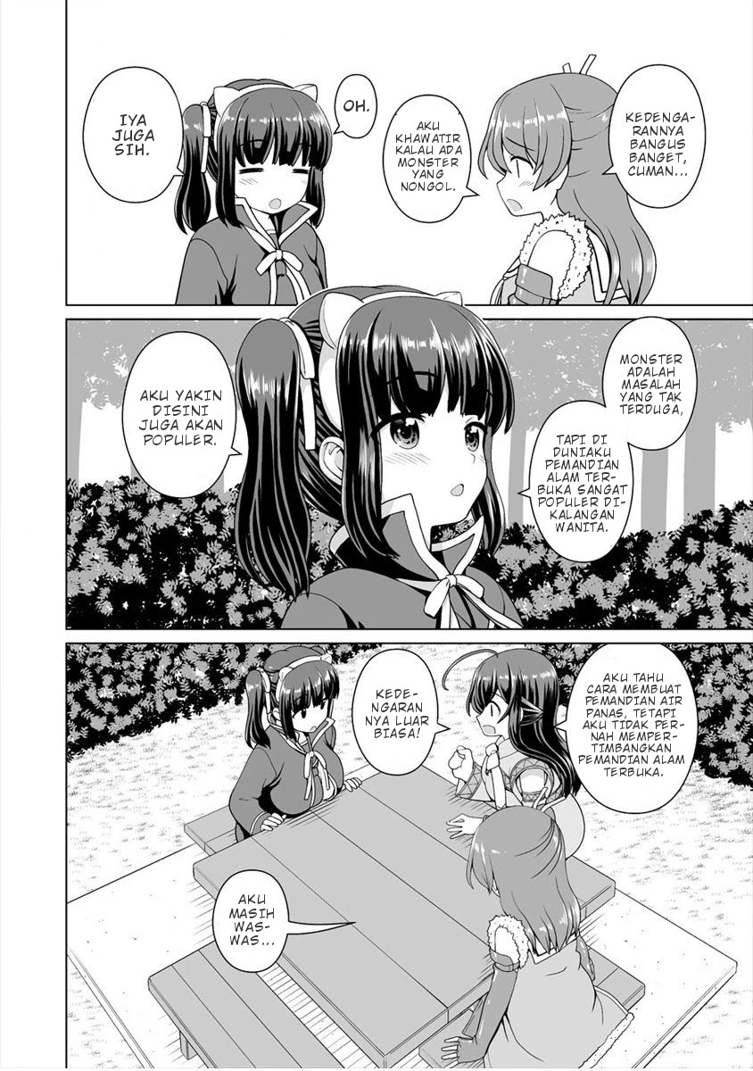 Saikyou no Kyuuketsuhime wa Imouto ga Hoshii!! Chapter 06.5 - Halaman 5