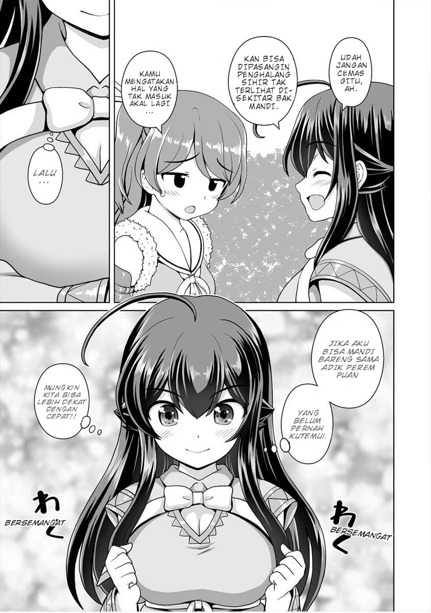 Saikyou no Kyuuketsuhime wa Imouto ga Hoshii!! Chapter 06.5 - Halaman 6
