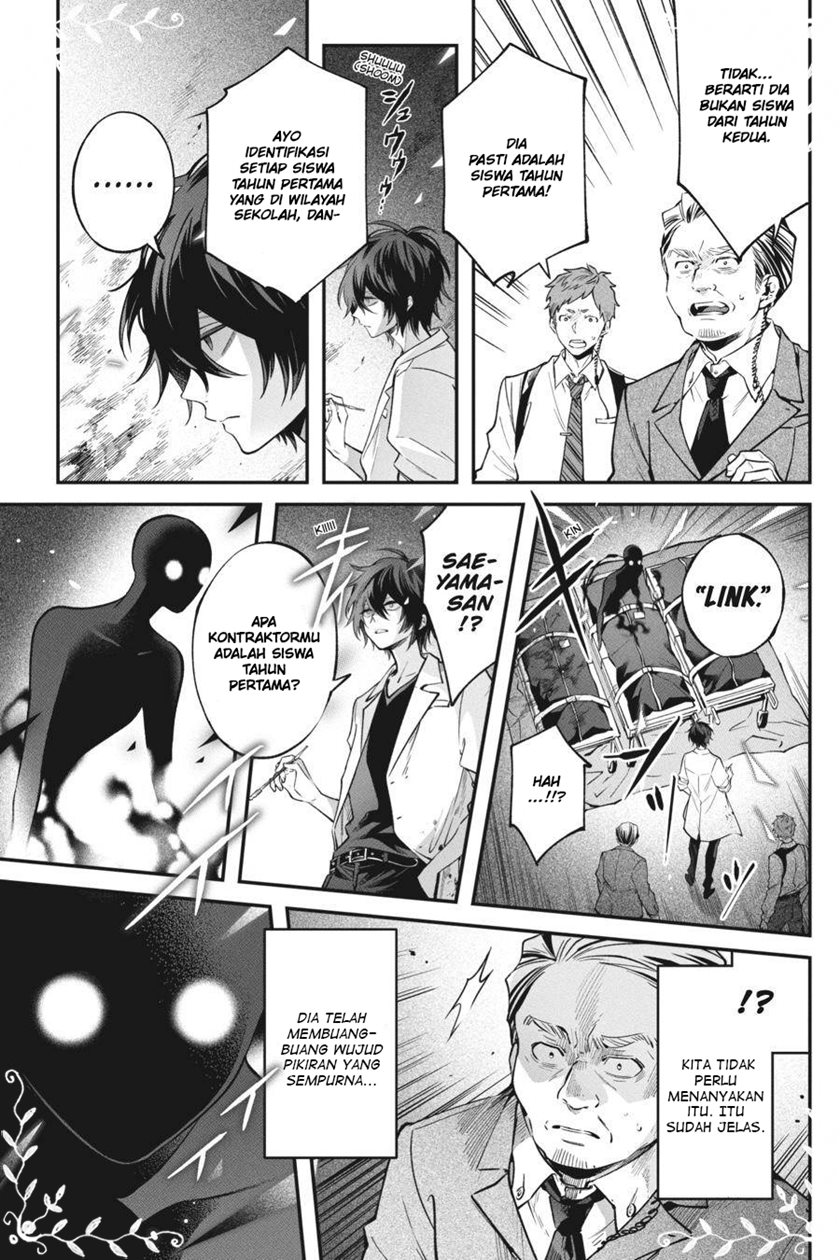 Can’t Stop Cursing You Chapter 12 - Halaman 18