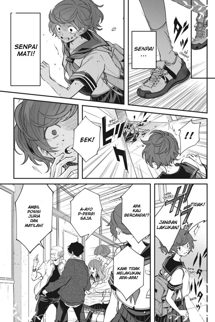 Can’t Stop Cursing You Chapter 12 - Halaman 22