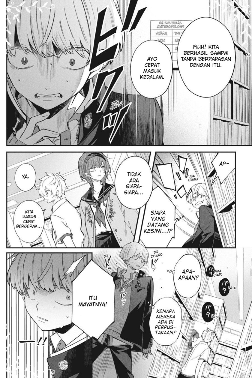 Can’t Stop Cursing You Chapter 12 - Halaman 29