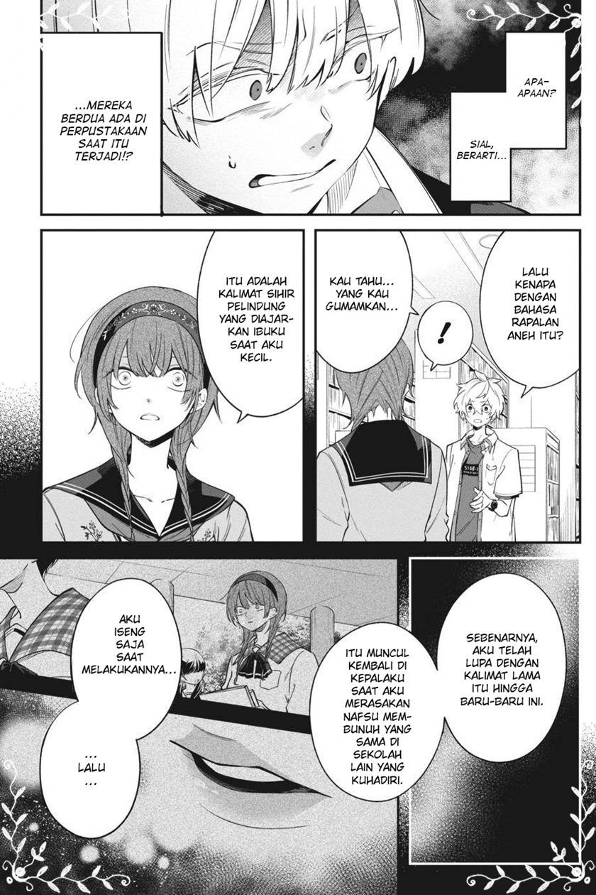 Can’t Stop Cursing You Chapter 12 - Halaman 32