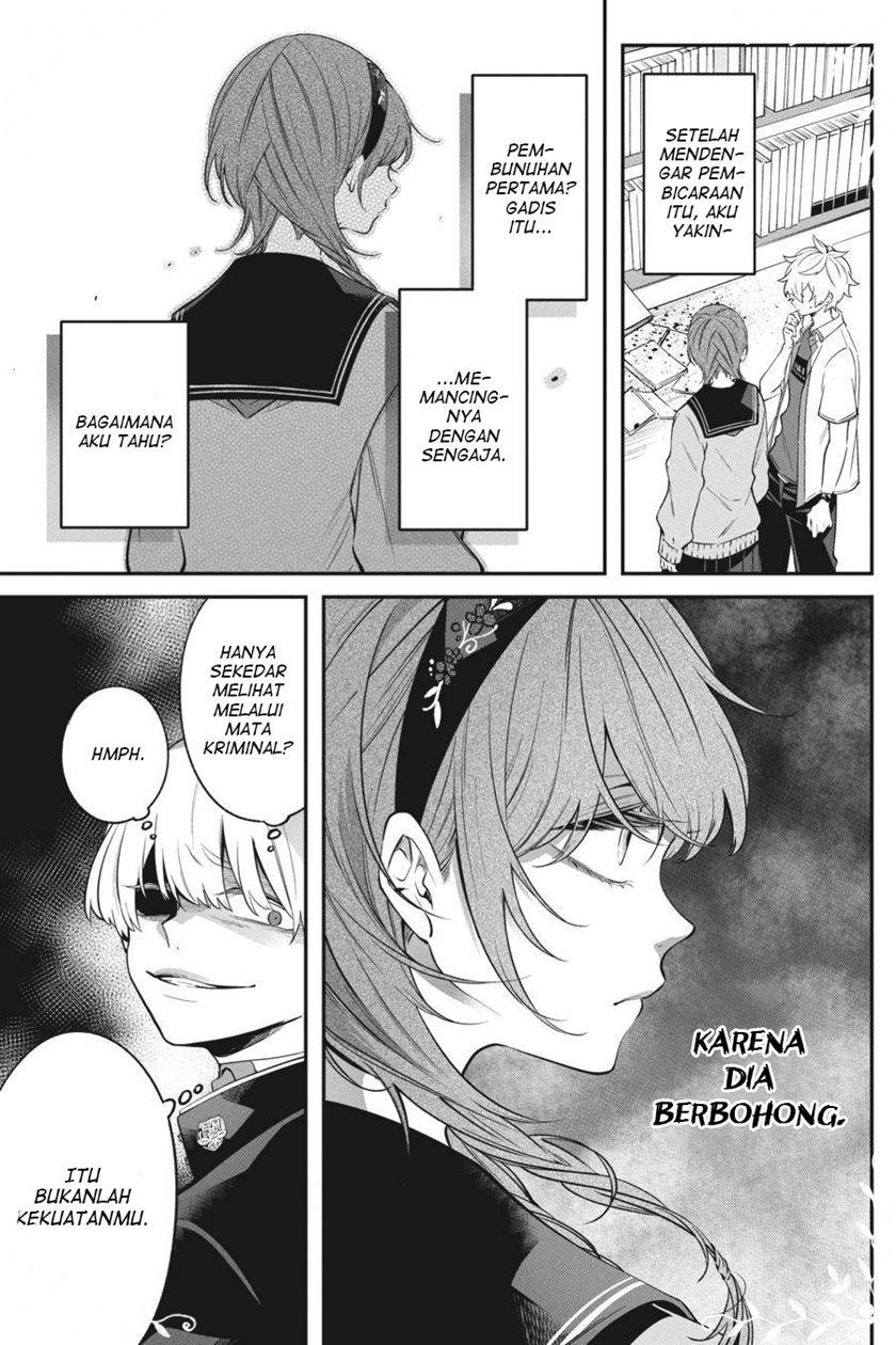 Can’t Stop Cursing You Chapter 12 - Halaman 36