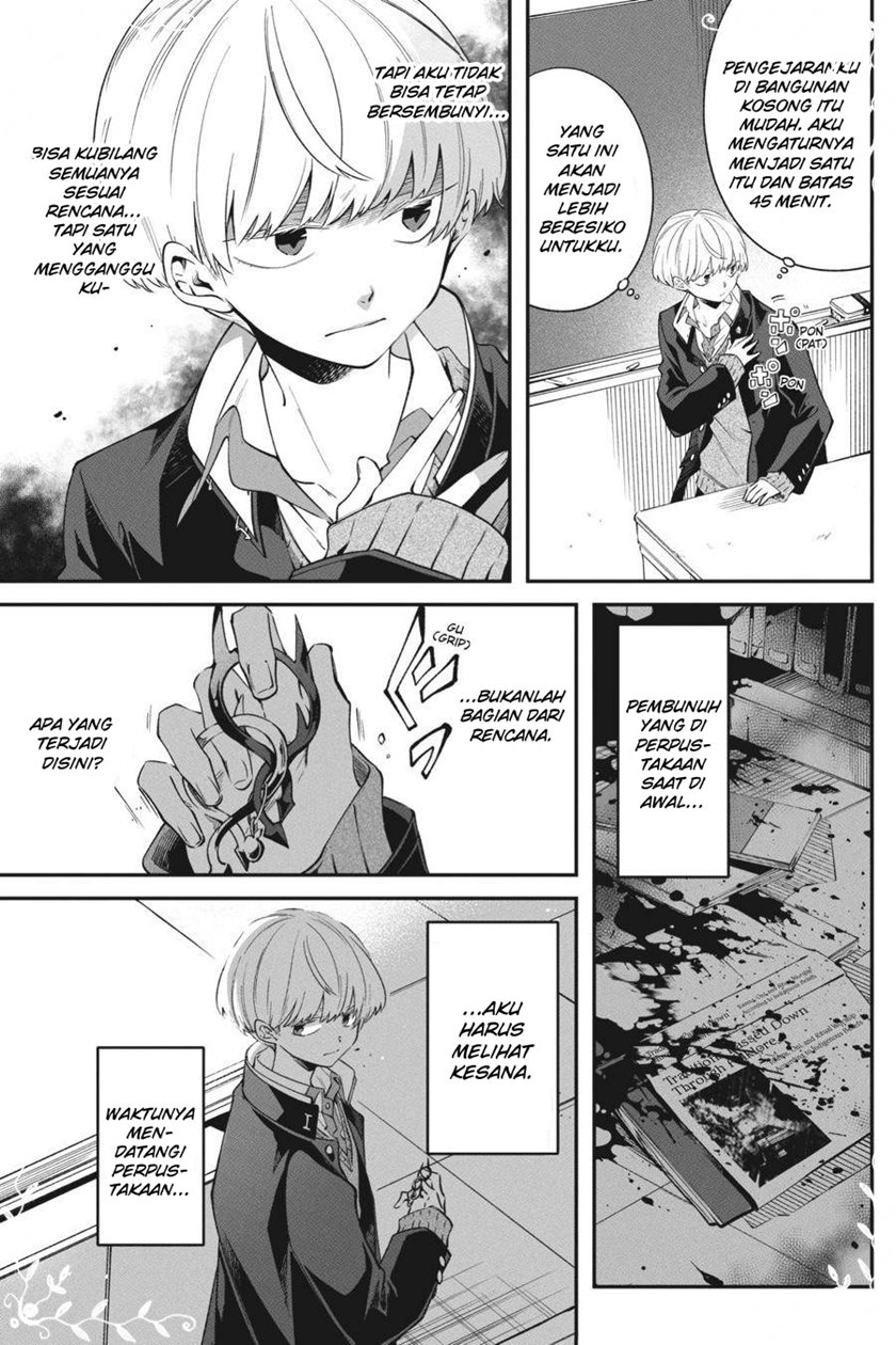 Can’t Stop Cursing You Chapter 12 - Halaman 4