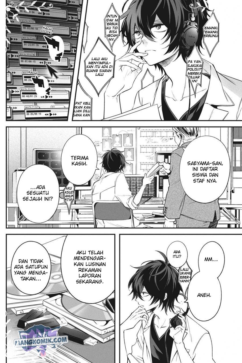 Can’t Stop Cursing You Chapter 12 - Halaman 41