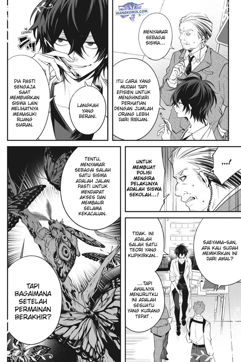 Can’t Stop Cursing You Chapter 12 - Halaman 45