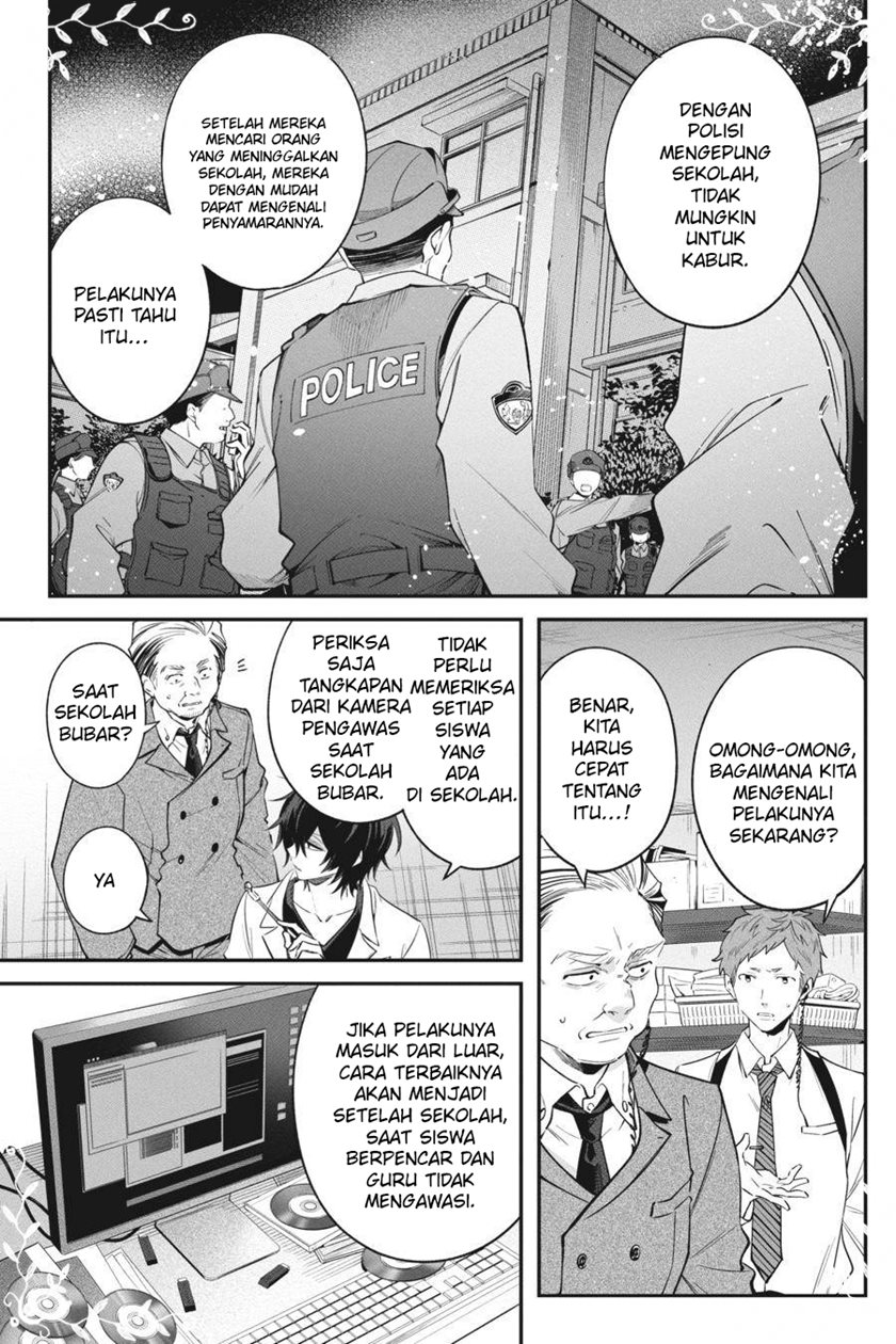 Can’t Stop Cursing You Chapter 12 - Halaman 46
