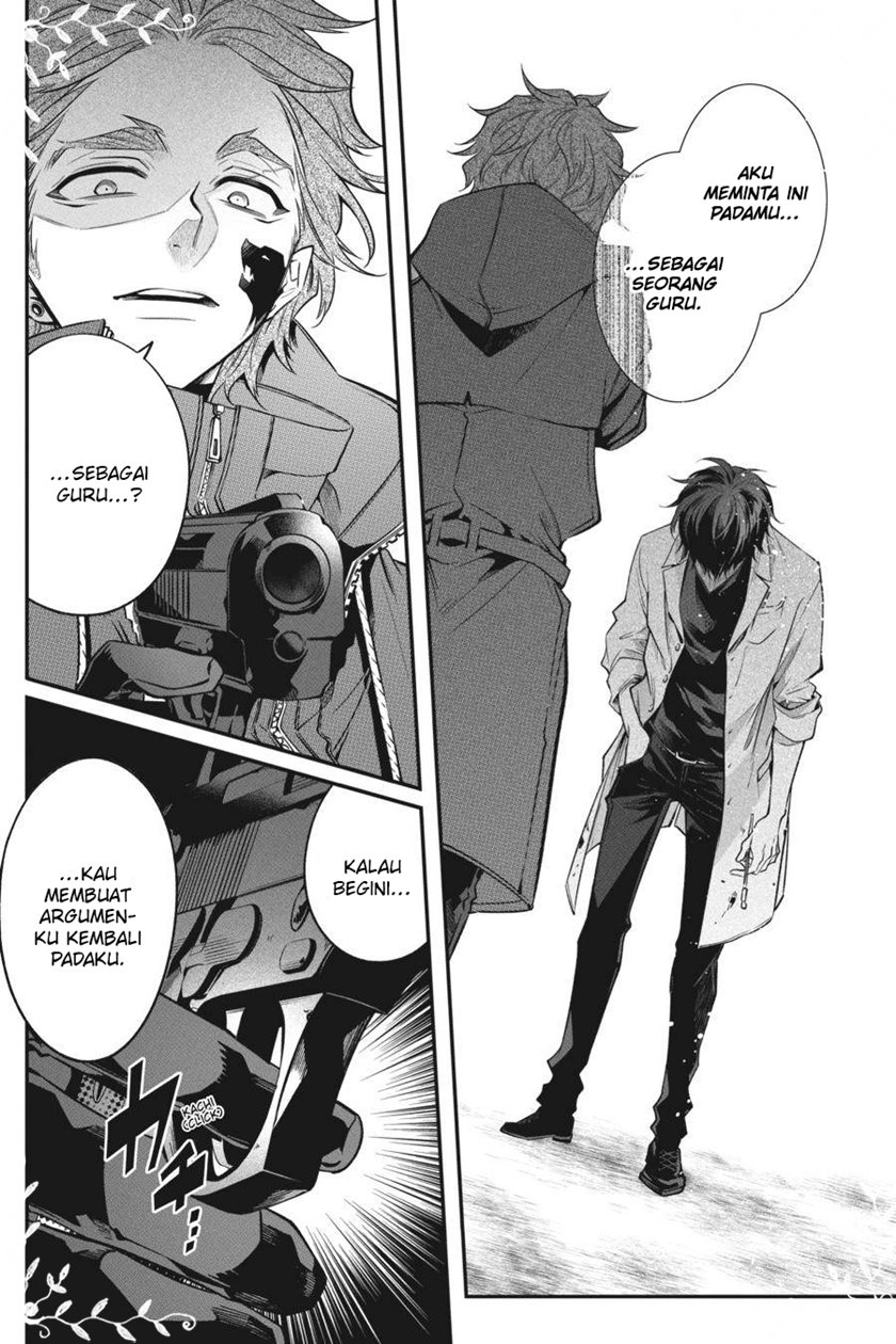 Can’t Stop Cursing You Chapter 12 - Halaman 53