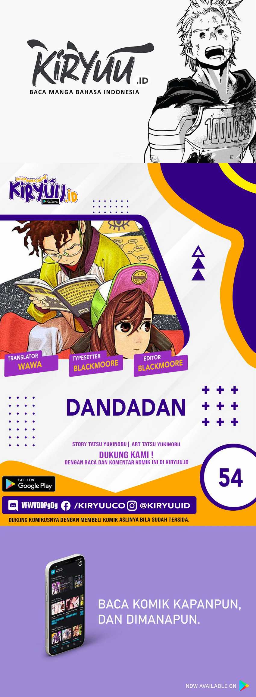 Komik DANDADAN Chapter 54 gambar 1