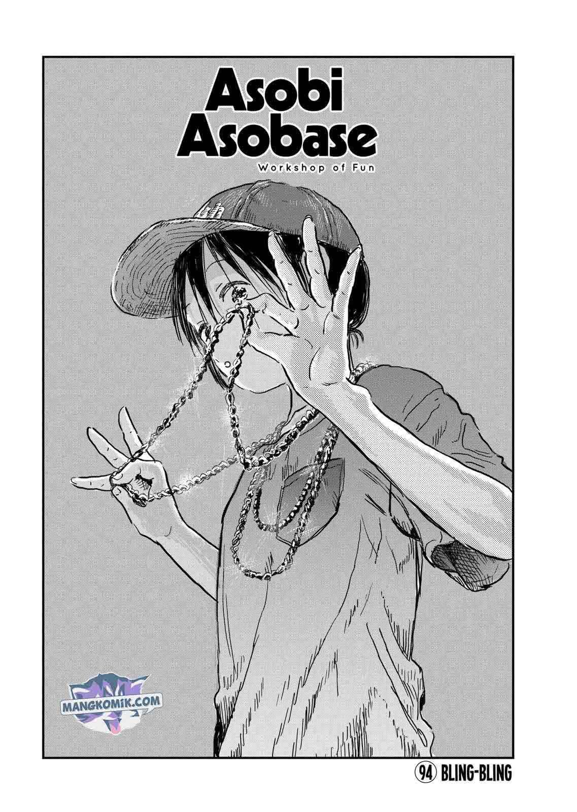 Asobi Asobase Chapter 94 - Halaman 2