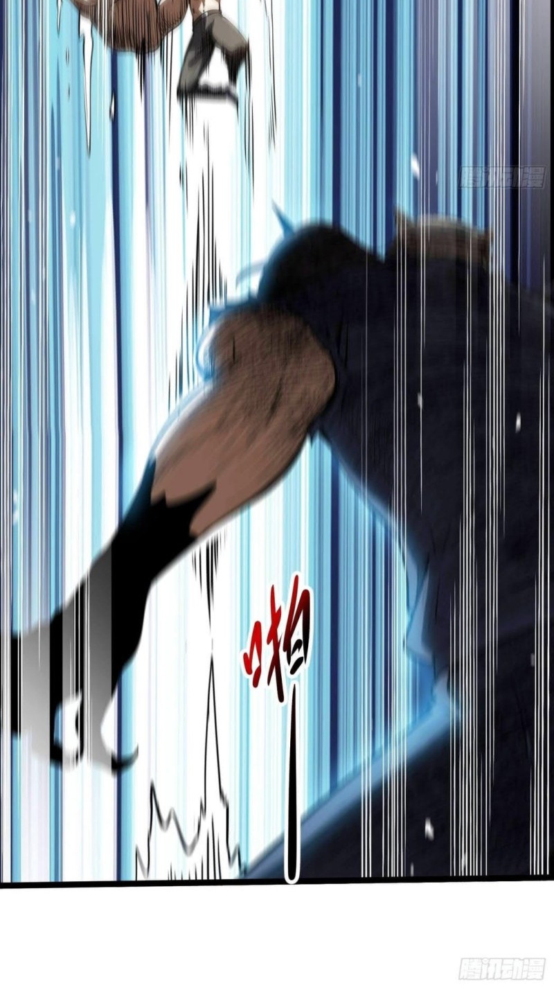 Manhua Night Controller Chapter 12 gambar 2