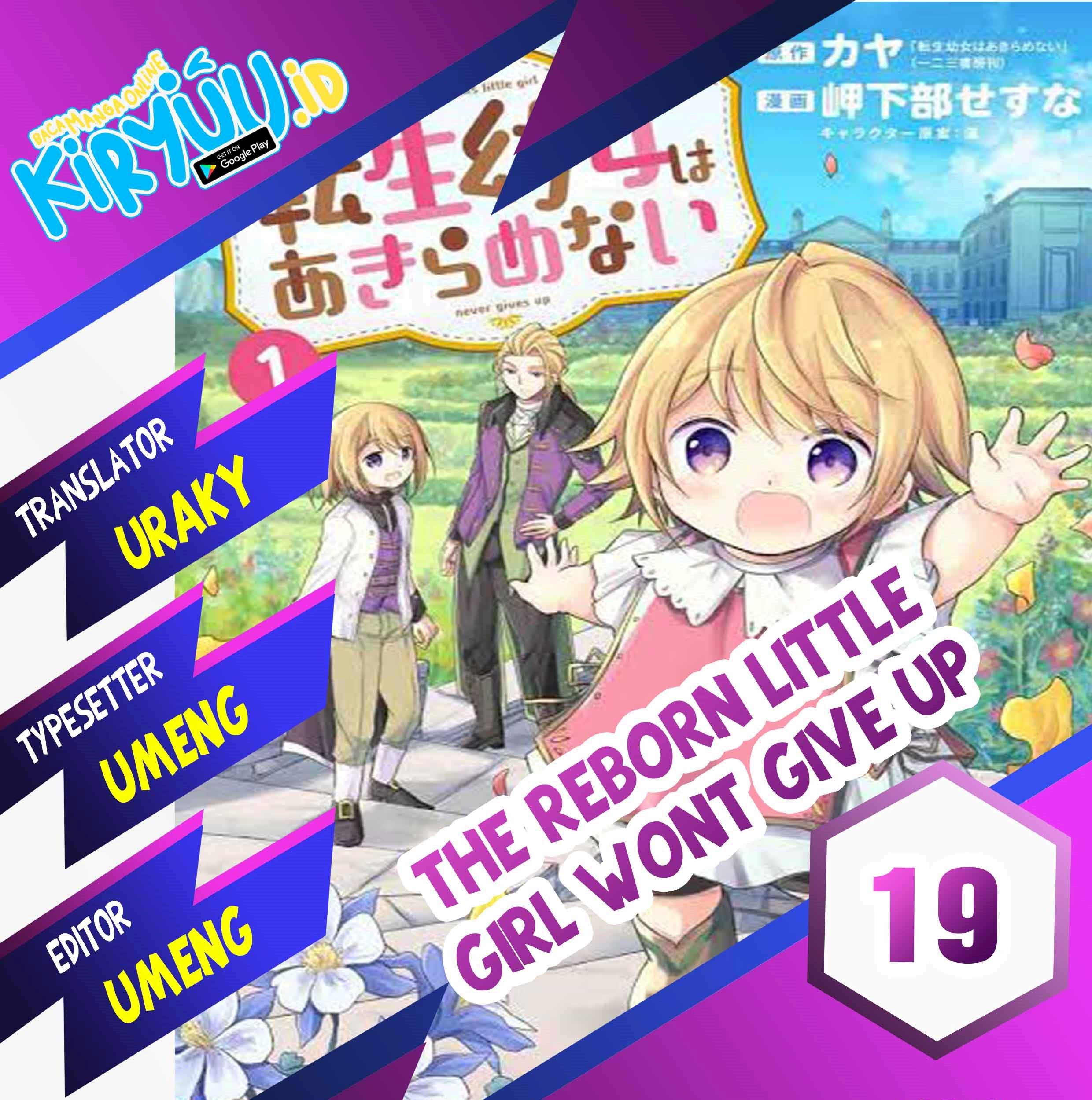 Komik The Reborn Little Girl Won’t Give Up Chapter 19 gambar 1