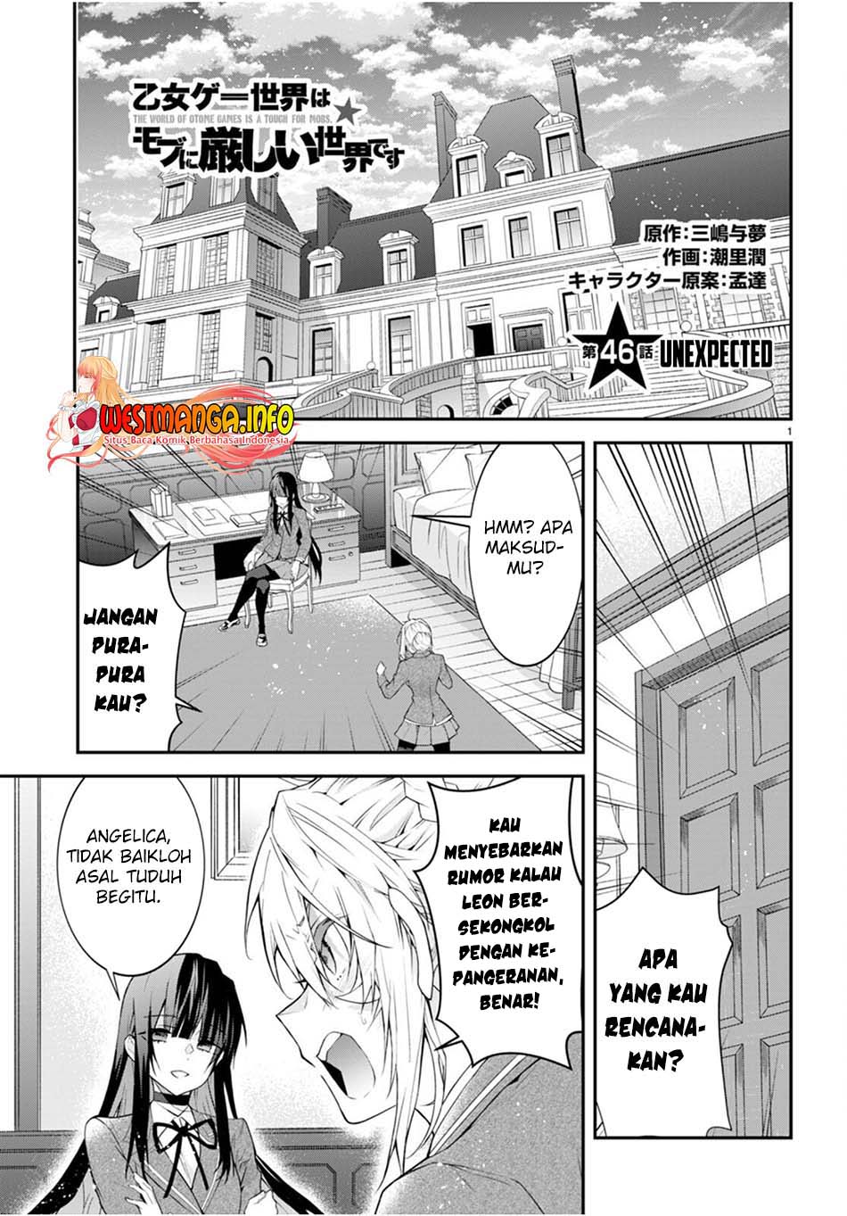 Manga Otome Game Sekai wa Mob ni Kibishii Sekai Desu Chapter 46 gambar 2