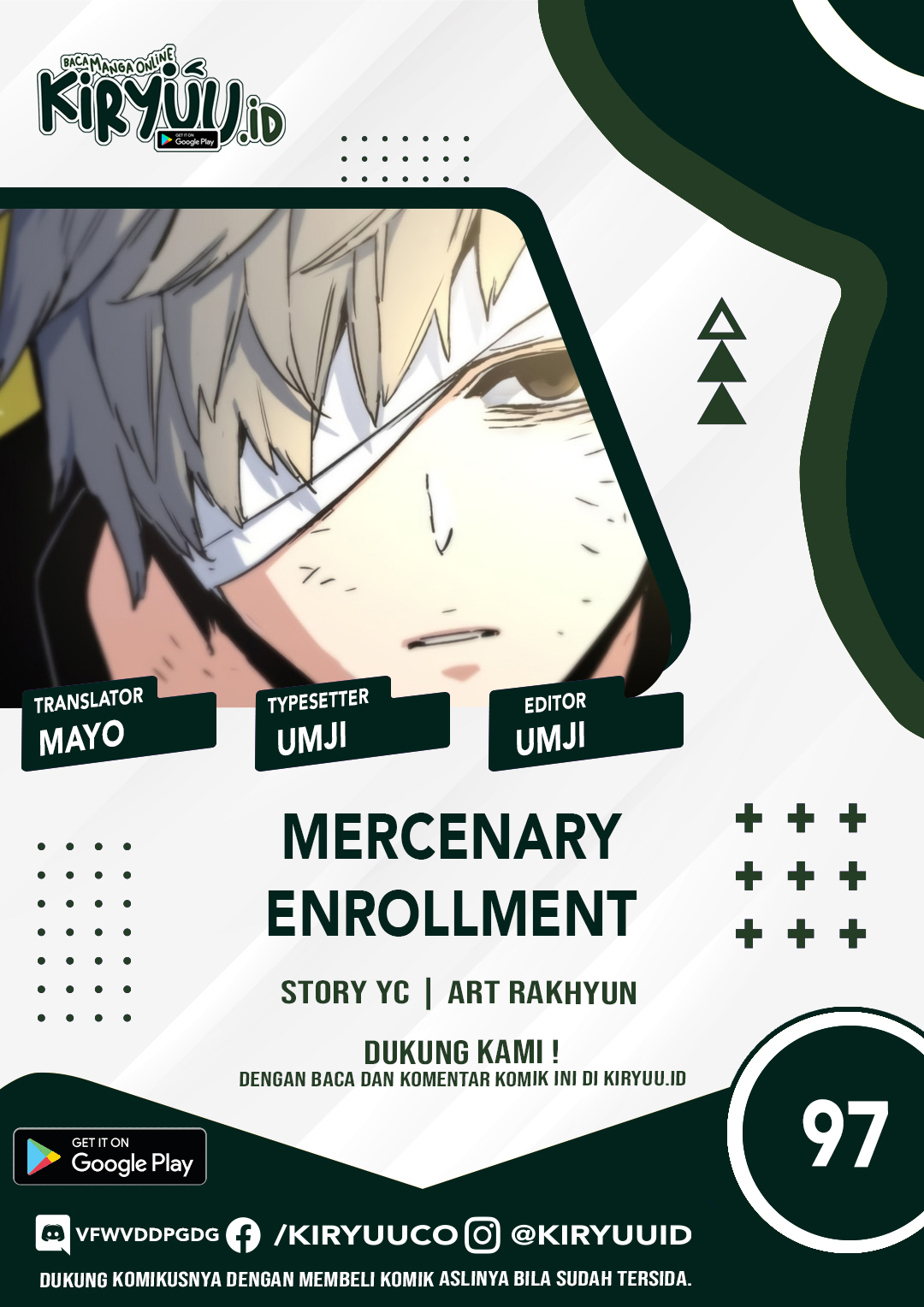 Komik Mercenary Enrollment Chapter 97 gambar 1