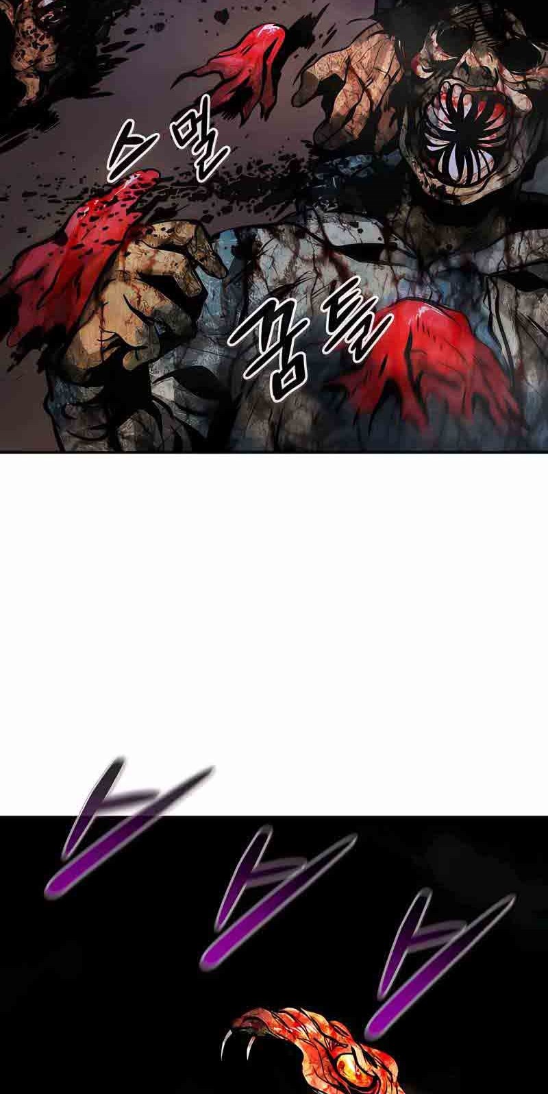 All Rounder Chapter 34 - Halaman 49