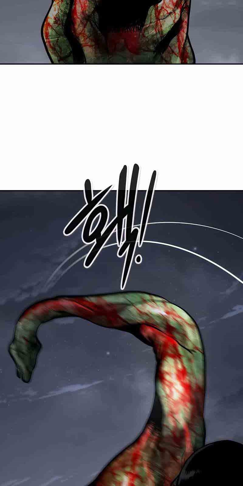 All Rounder Chapter 34 - Halaman 51