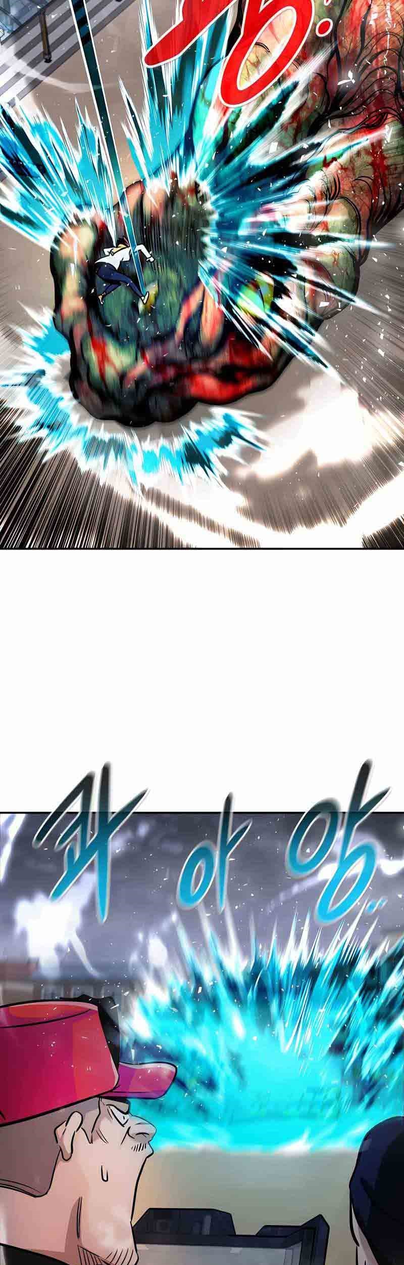All Rounder Chapter 34 - Halaman 14