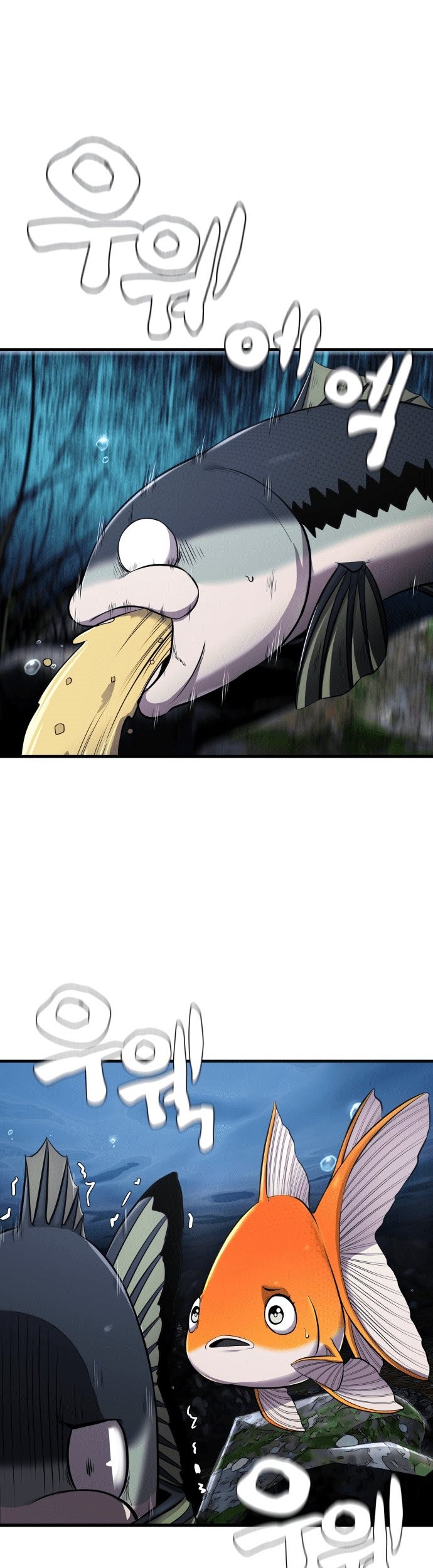 Manhwa Surviving as a Fish Chapter 11 gambar 2