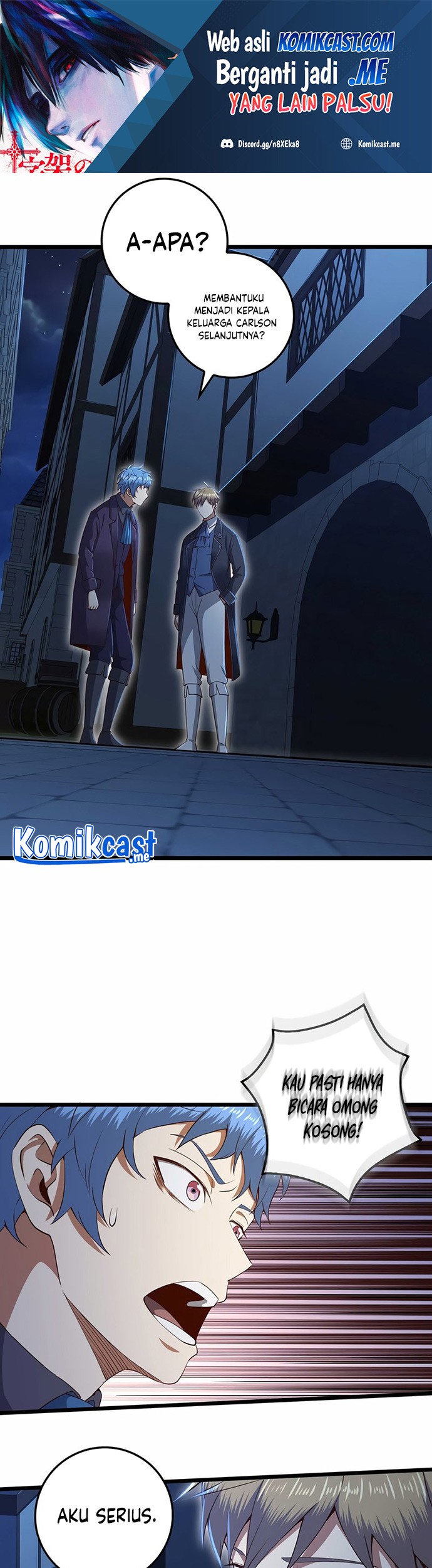 Manhwa The Lord’s Coins Aren’t Decreasing?! Chapter 73 gambar 2