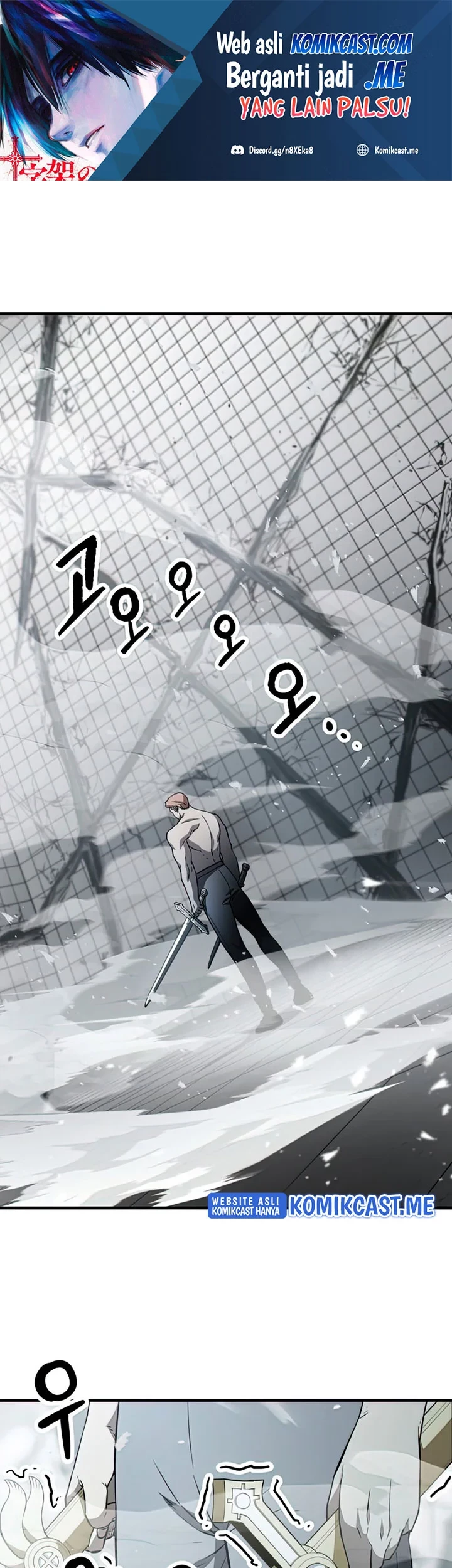 Manhwa Player Who Can’t Level Up Chapter 75 gambar 2
