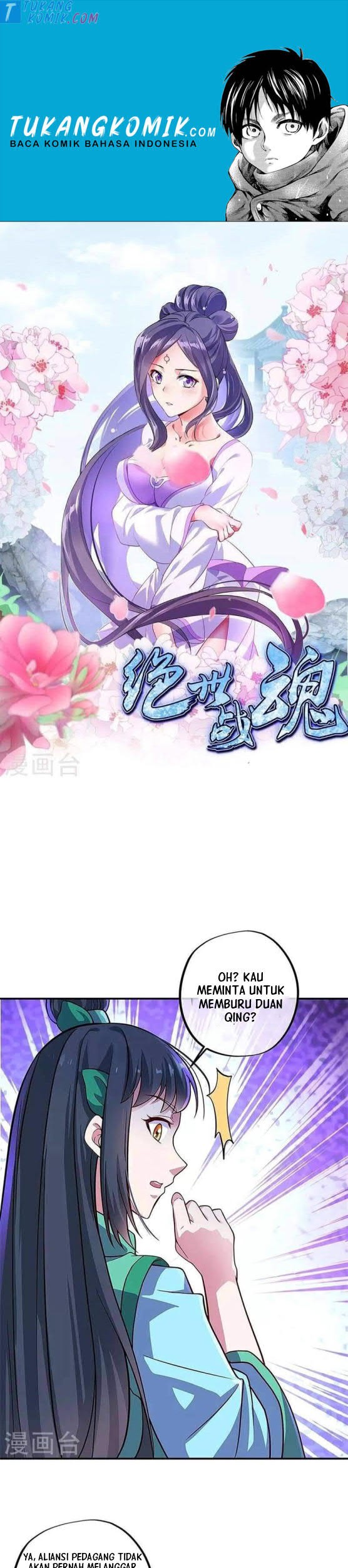Komik Peerless Soul Chapter 356 gambar 1